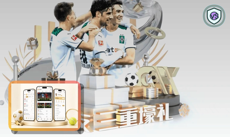 2026美加墨世界杯球迷观赛与出行路线图